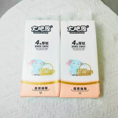 大肥象提挂式抽纸大包装悬挂抽式整件批发清洁擦手纸厕纸卫生纸巾图4