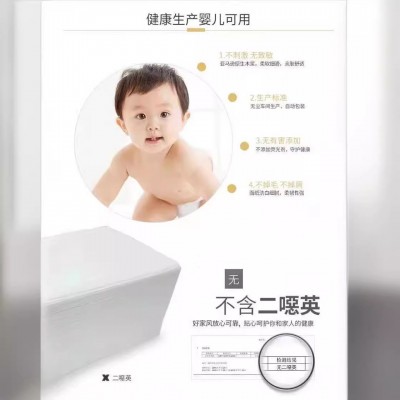 好家风百花香手帕纸餐巾纸小包面巾纸4层7张12包实惠便携整箱批发图2