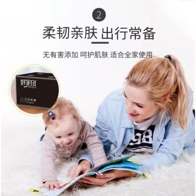 好家风百花香手帕纸餐巾纸小包面巾纸4层7张12包实惠便携整箱批发图5