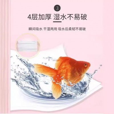 好家风百花香手帕纸餐巾纸小包面巾纸4层7张12包实惠便携整箱批发