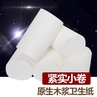 启诚商用30克小卷纸宾馆用纸民宿酒店客房专用卫生纸厕所木浆批发图4