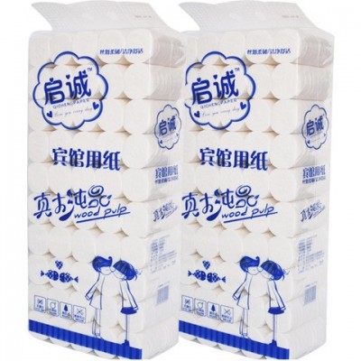 启诚商用30克小卷纸宾馆用纸民宿酒店客房专用卫生纸厕所木浆批发图3