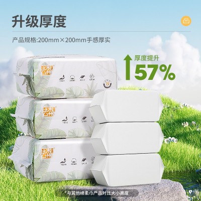 云森抽取式一次性洗脸巾棉柔巾批发美容洁面巾干湿两用加厚洗面巾图2