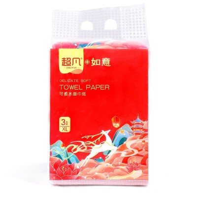 新年喜庆抽纸批发5层压花加大加厚面巾纸家用实惠装卫生大纸巾图2