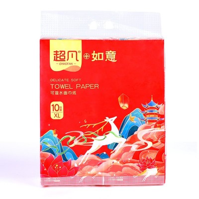 新年喜庆抽纸批发5层压花加大加厚面巾纸家用实惠装卫生大纸巾图3