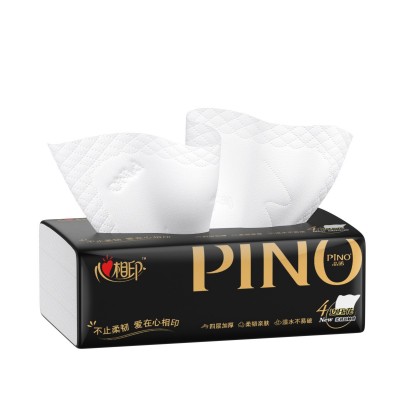 心相印品诺气质黑金系列抽纸家用90抽16包箱装四层餐巾纸大量批发图3