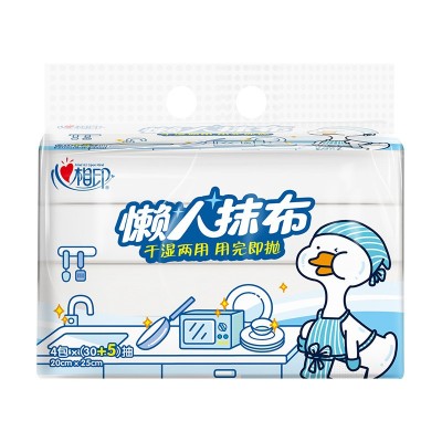 抽取式抹布吸水厨房清洁一次性懒人干湿两用可水洗擦桌子洗碗布图2