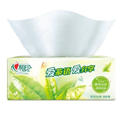 心心相印抽纸 100抽18包整箱餐巾纸批发大量批发 家用实惠装纸巾