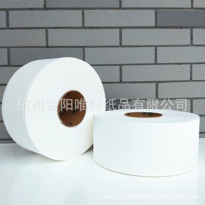 洁云大盘纸酒店厕所卫生纸商用大卷纸家用卫生间卷筒纸巾整箱批发图3
