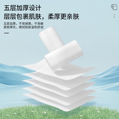 厂家批发卫生纸家用厕纸十斤实惠装原生木浆无芯卷纸手纸包邮纸巾图2