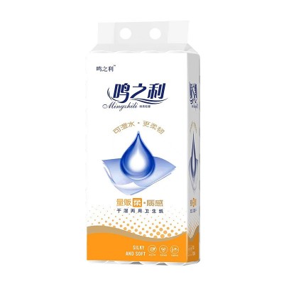 厂家批发卫生纸家用厕纸十斤实惠装原生木浆无芯卷纸手纸包邮纸巾图5