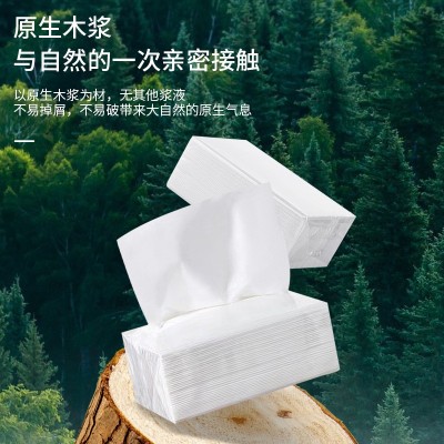 纸巾商用抽纸批餐巾纸整箱饭店餐饮酒店宾馆专用小白方抽卫生纸图4