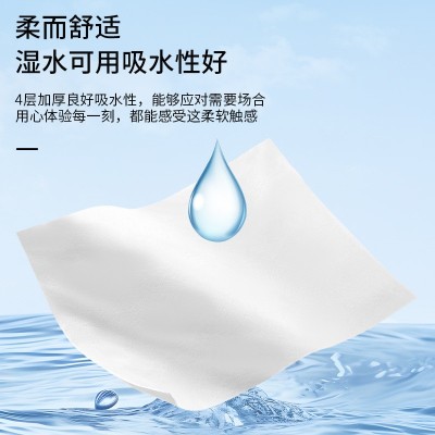 纸巾商用抽纸批餐巾纸整箱饭店餐饮酒店宾馆专用小白方抽卫生纸图2