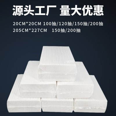 商用擦手纸加厚厨房纸巾厕所干手纸酒店卫生间厕所擦手纸整箱批发图6