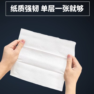 商用擦手纸加厚厨房纸巾厕所干手纸酒店卫生间厕所擦手纸整箱批发图4