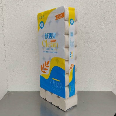 批发漫香草32卷本色无芯卷纸10斤家用实惠装宿舍厕所纸卷筒纸厂家图5