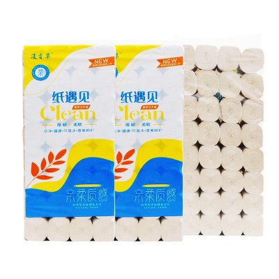 批发漫香草32卷本色无芯卷纸10斤家用实惠装宿舍厕所纸卷筒纸厂家图4