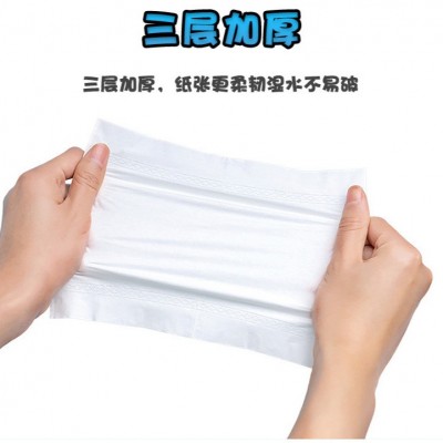 200包手帕纸便携式实惠随身装面巾纸餐巾纸家用整箱卫生抽纸巾图3