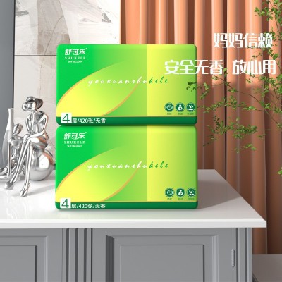 厂家直发420张大号抽纸餐巾纸大尺寸擦手纸整箱批发家庭实惠装卫T图2