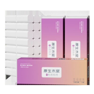 卷纸抽纸餐巾纸卫生纸家用无芯5层擦手纸厕纸实惠装批发代发1图4