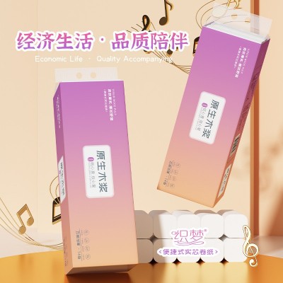 卷纸抽纸餐巾纸卫生纸家用无芯5层擦手纸厕纸实惠装批发代发1图5