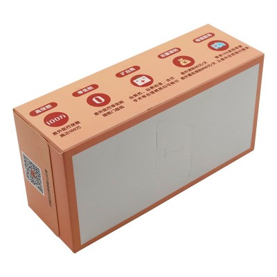 硬盒装抽纸定 制 广告抽纸盒 长方形纸巾盒 盒装面巾纸 餐巾纸巾图3