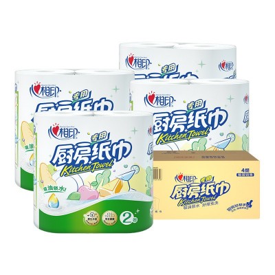相印厨房专用纸巾 吸油吸水纸加厚纸巾卷纸擦油纸整箱大卷包邮图3