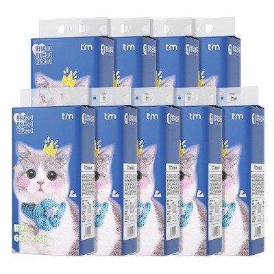 植护9大提挂抽悬挂式抽纸餐巾纸卫生纸擦手纸家用大包装整箱图3