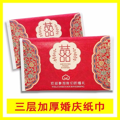 婚庆纸巾小包中式婚宴酒席用品道具印花餐巾纸喜结婚皮夹式纸巾图2