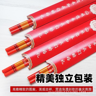 结婚一次性筷子婚礼宴席用品勺子牙签餐具包喜庆红色天然竹筷套装图4