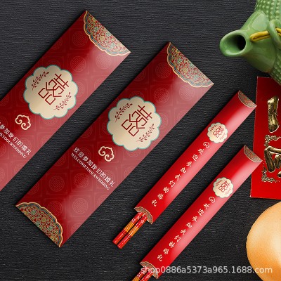 结婚一次性筷子婚礼宴席用品勺子牙签餐具包喜庆红色天然竹筷套装