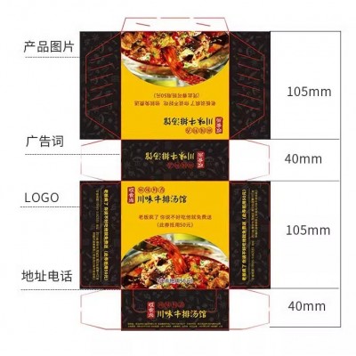 广告纸巾定制餐巾纸定做酒店餐厅ktv盒装抽纸订做卫生纸可印logo图5