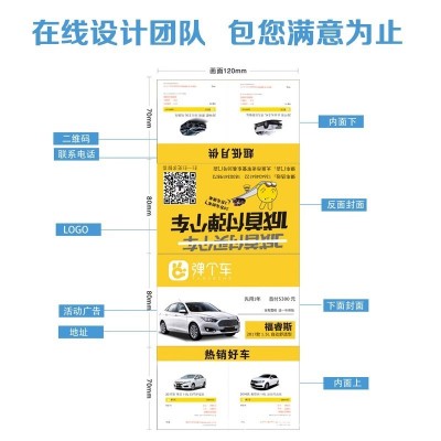 源天原钱夹纸巾定制小包袋装抽纸酒席手帕广告餐巾纸可定制logo图4