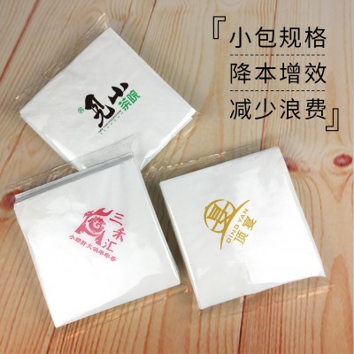 50张96包商用定制logo印字广告纸巾酒店餐厅餐巾纸个性化方巾纸图2