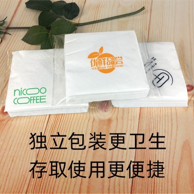50张96包商用定制logo印字广告纸巾酒店餐厅餐巾纸个性化方巾纸图3