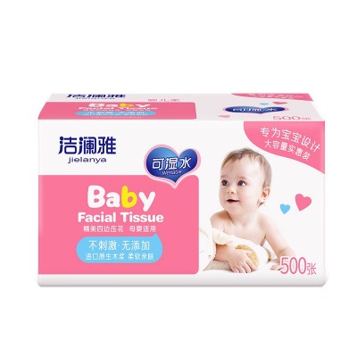 500张大包抽纸大量批家用抽纸可湿水木浆纸巾母婴抽纸批 发整箱图3