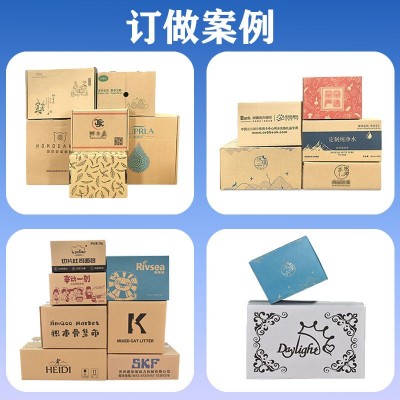 厂家定做纸箱批发 大小号加厚打包包装快递纸盒纸箱定制小批量图4