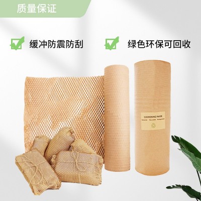 现货批发蜂窝纸手拉纸机拉伸缓冲手拉出纸机可降解环保手拉纸机图5