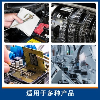 无尘纸 0609工业擦拭纸净化无尘吸油吸水纸防静电擦拭纸白色批发图4