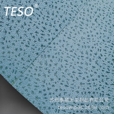 厂家供应蓝色鸡爪无尘纸工业擦拭纸除尘吸油吸水修车汽修无纺布图5