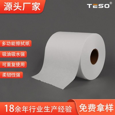 白色无尘大卷擦拭纸61001 厂家带点断虚线擦拭纸工业无尘纸擦拭纸