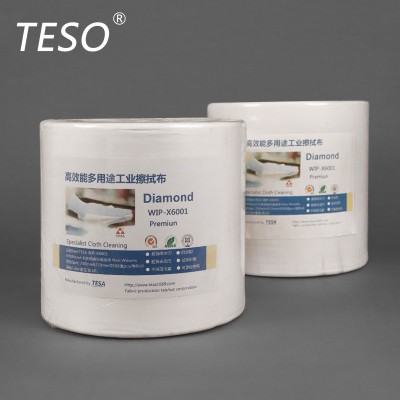 白色无尘大卷擦拭纸61001 厂家带点断虚线擦拭纸工业无尘纸擦拭纸图5