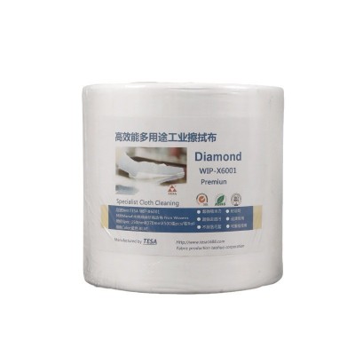 白色无尘大卷擦拭纸61001 厂家带点断虚线擦拭纸工业无尘纸擦拭纸图6