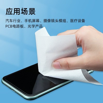 0609不掉毛表面处理吸油工业无尘纸批发生产厂家现货无尘擦拭纸图3