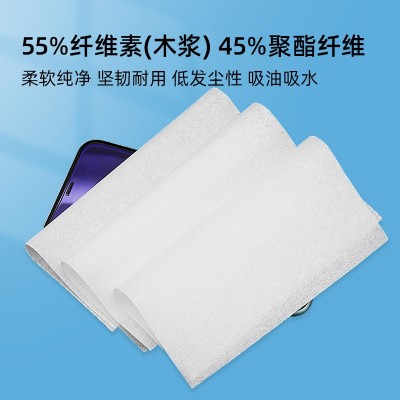 0609不掉毛表面处理吸油工业无尘纸批发生产厂家现货无尘擦拭纸图2
