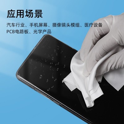 不掉毛相机清洁3009无尘布工业擦拭布 3008手机uv贴膜专用无尘布图2