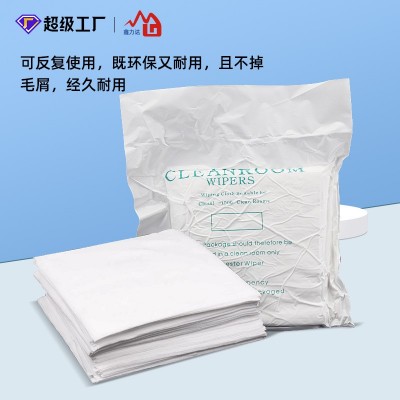 不掉毛相机清洁3009无尘布工业擦拭布 3008手机uv贴膜专用无尘布图3