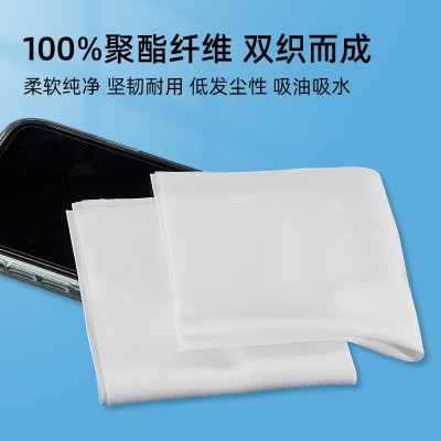 不掉毛相机清洁3009无尘布工业擦拭布 3008手机uv贴膜专用无尘布图4