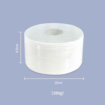 商用中心抽大卷纸中间抽取式卫生纸定制两层三层中心抽大盘纸厕纸图3