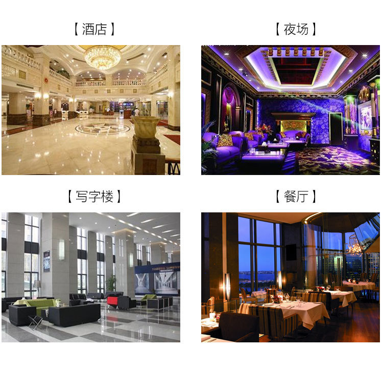 详情2-大卷纸_10